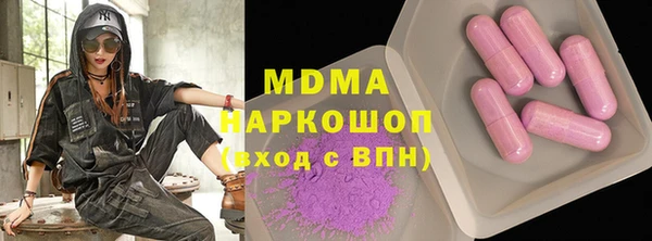 наркотики Алексеевка