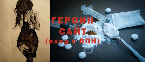 наркотики Алексеевка
