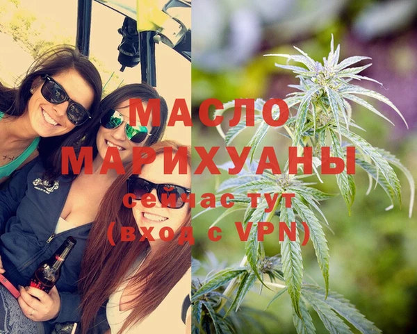 тгк Алзамай
