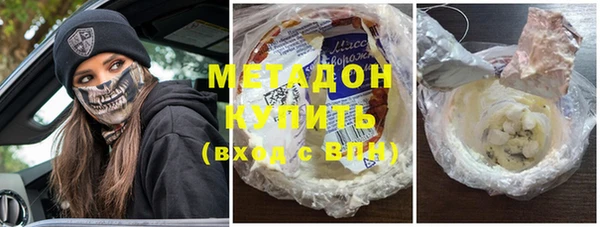 тгк Алзамай