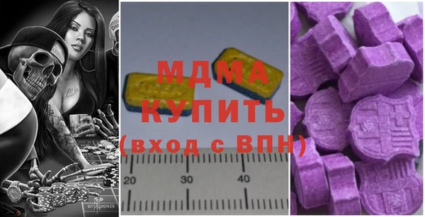 шишки Алексин