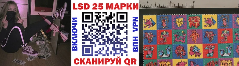 omg маркетплейс  Омутнинск  Наркотические марки 1500мкг 