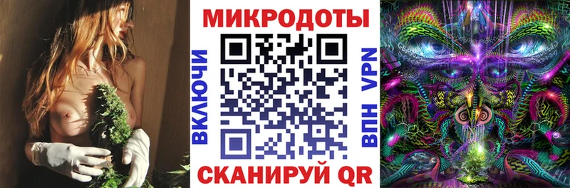 Псилоцибиновые грибы Cubensis  наркошоп  Омутнинск 