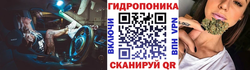 Марихуана гибрид Омутнинск