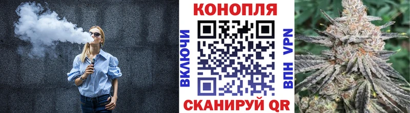 купить наркотики сайты  Омутнинск  Шишки марихуана ГИДРОПОН 